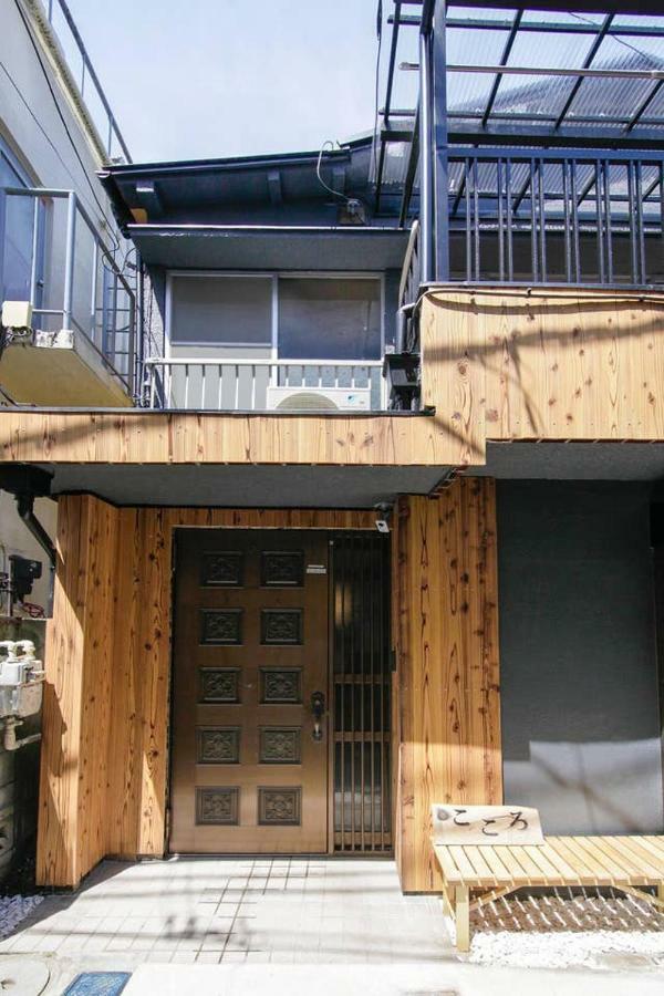 Ryokan Kokoro Tokyo Esterno foto